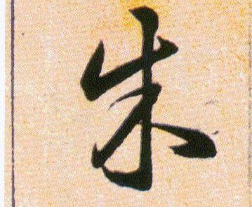 �������ϸ����