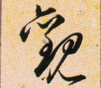 �������ϸ����