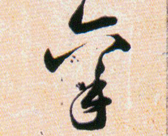 �������ϸ����