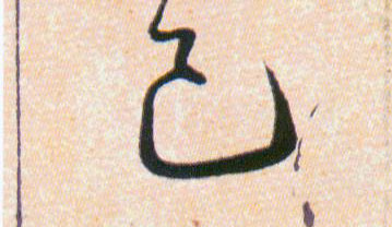 �������ϸ����