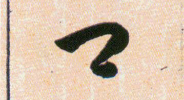 �������ϸ����