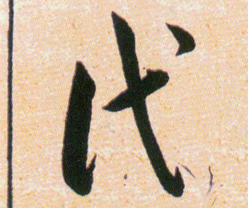 �������ϸ����