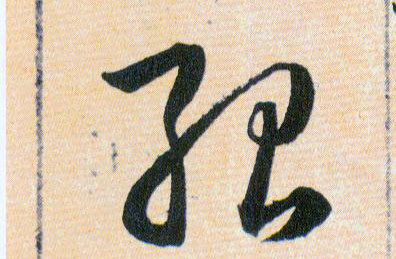 �������ϸ����