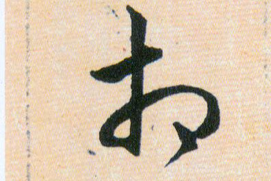 �������ϸ����