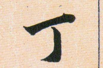 �������ϸ����