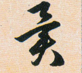 �������ϸ����