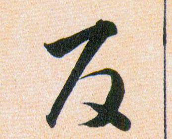 �������ϸ����