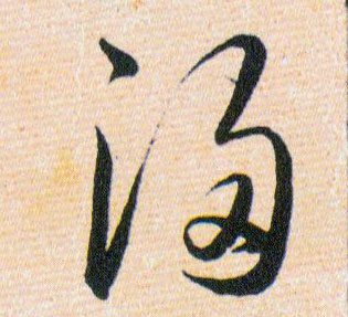 �������ϸ����