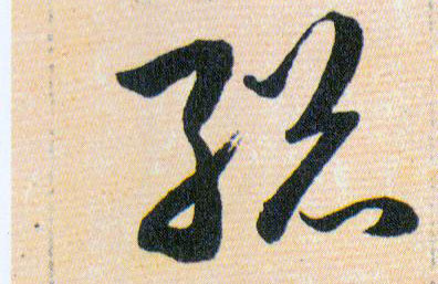 �������ϸ����