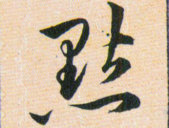 �������ϸ����