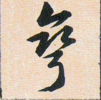 �������ϸ����