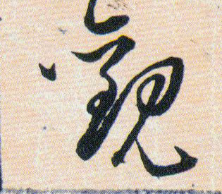 �������ϸ����