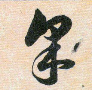 �������ϸ����