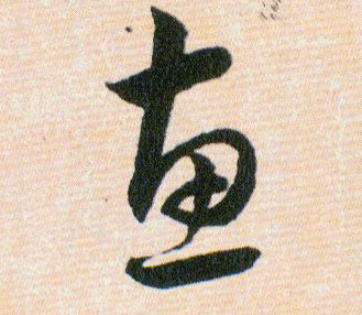 �������ϸ����