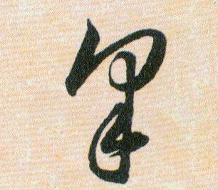 �������ϸ����