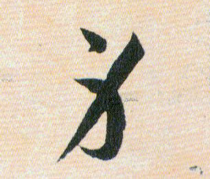 �������ϸ����