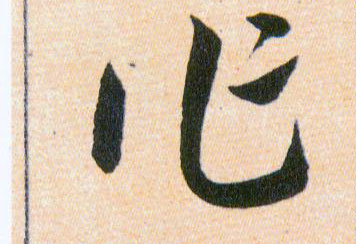 �������ϸ����