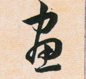 �������ϸ����