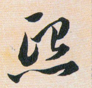 �������ϸ����