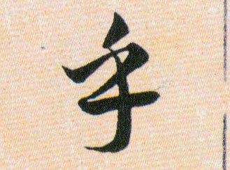 �������ϸ����