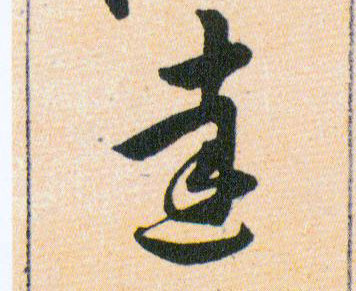 �������ϸ����