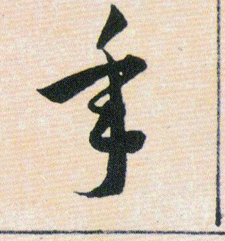 �������ϸ����