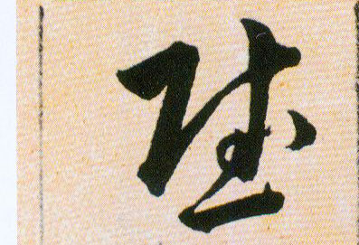 �������ϸ����