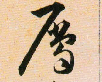 �������ϸ����