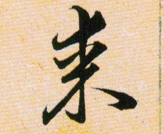 �������ϸ����