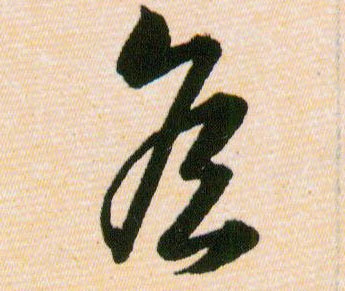 �������ϸ����