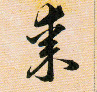 �������ϸ����