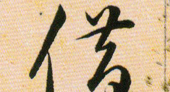 �������ϸ����