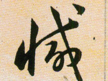 �������ϸ����