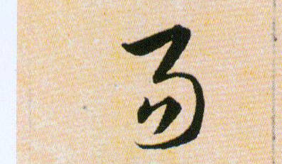 �������ϸ����