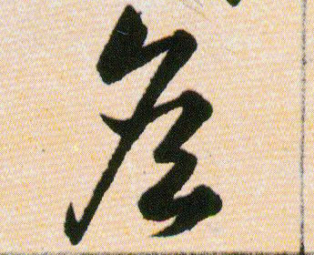 �������ϸ����