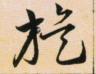 �������ϸ����