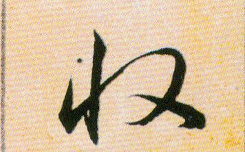 �������ϸ����