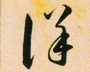 �������ϸ����