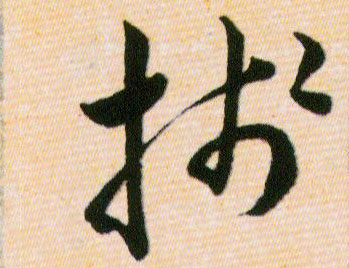 �������ϸ����