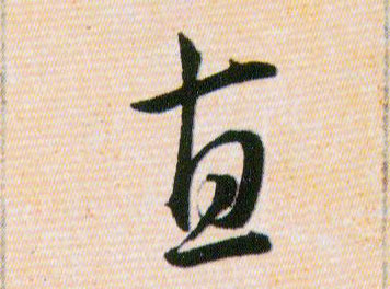 �������ϸ����