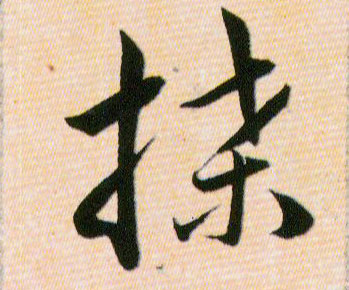 �������ϸ����