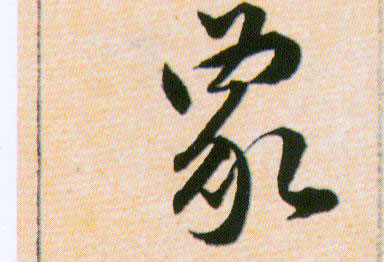 �������ϸ����