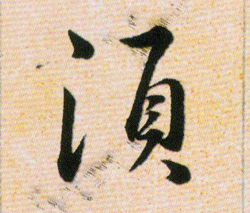 �������ϸ����