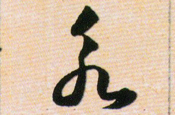 �������ϸ����