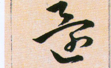 �������ϸ����