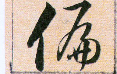 �������ϸ����