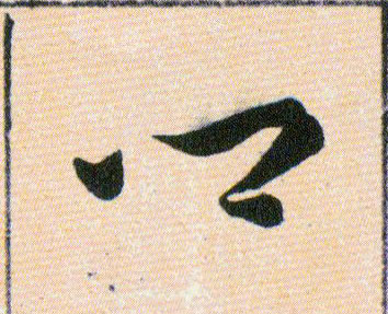 �������ϸ����