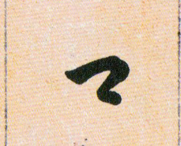 �������ϸ����