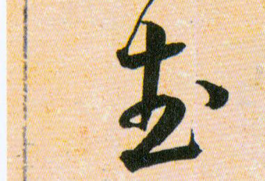 �������ϸ����