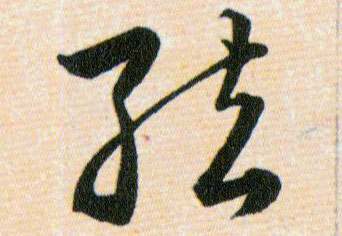 �������ϸ����